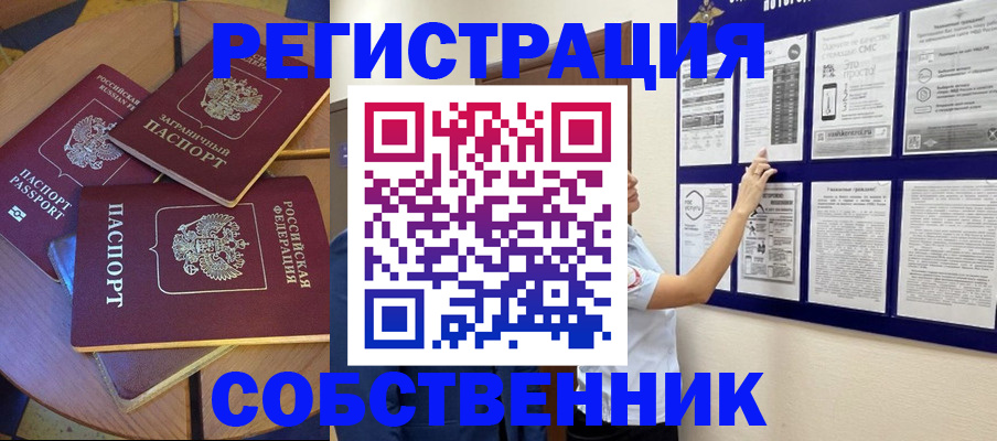 форма 3 в Тюкалинске